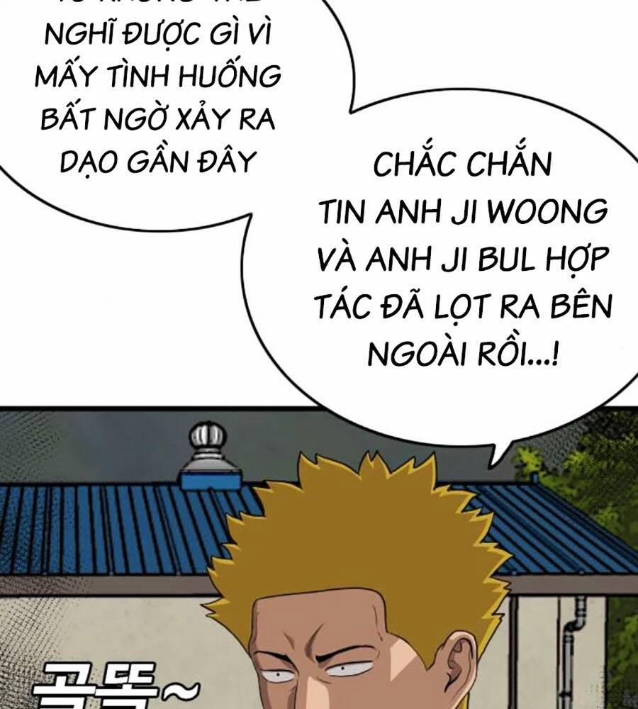 Người Xấu 205 trang 83