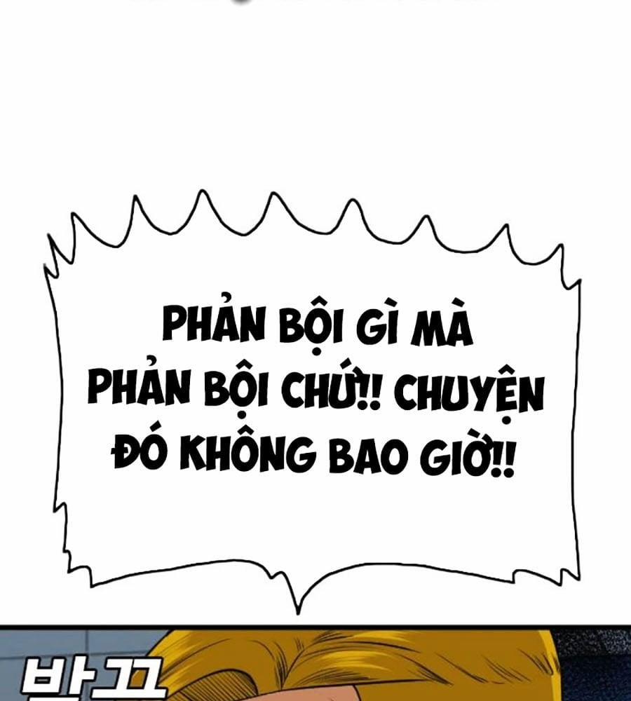 Người Xấu 206 trang 110