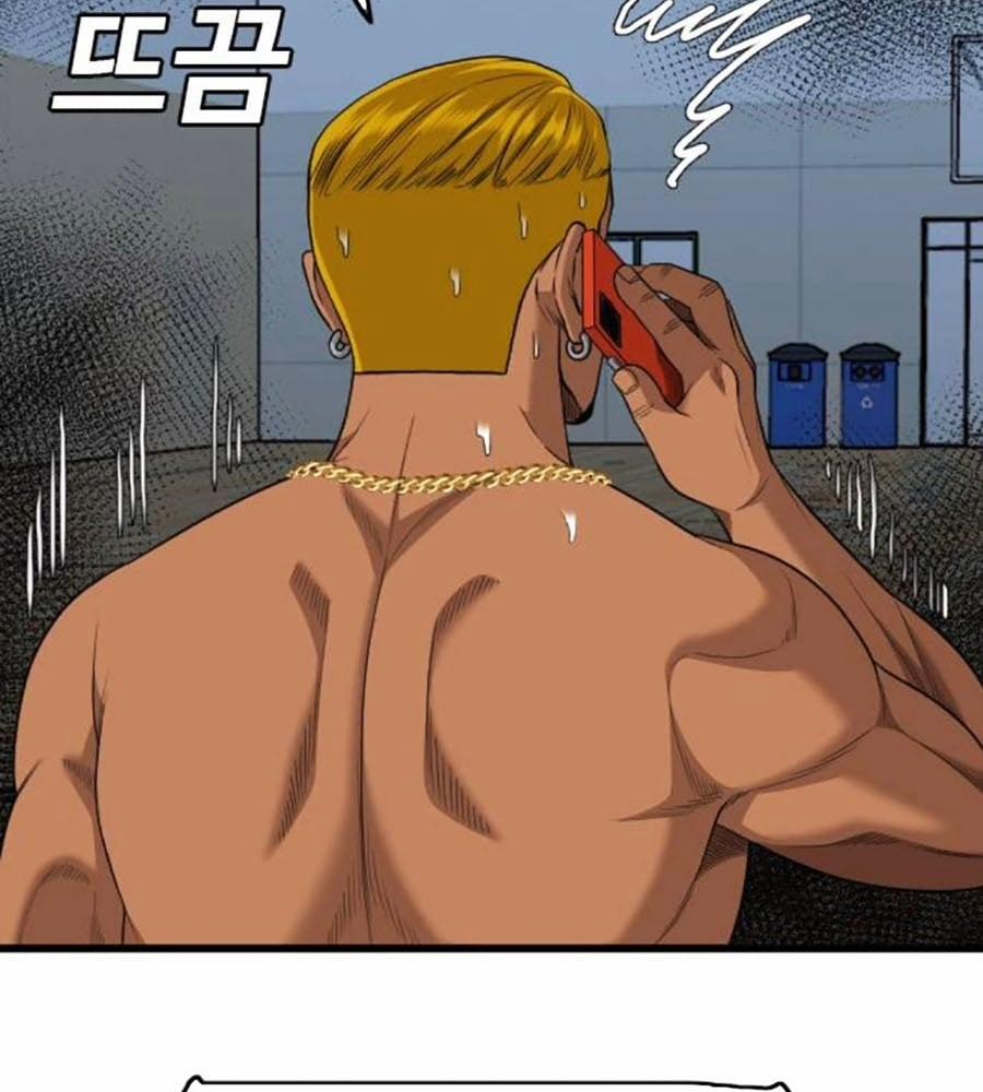 Người Xấu 206 trang 115