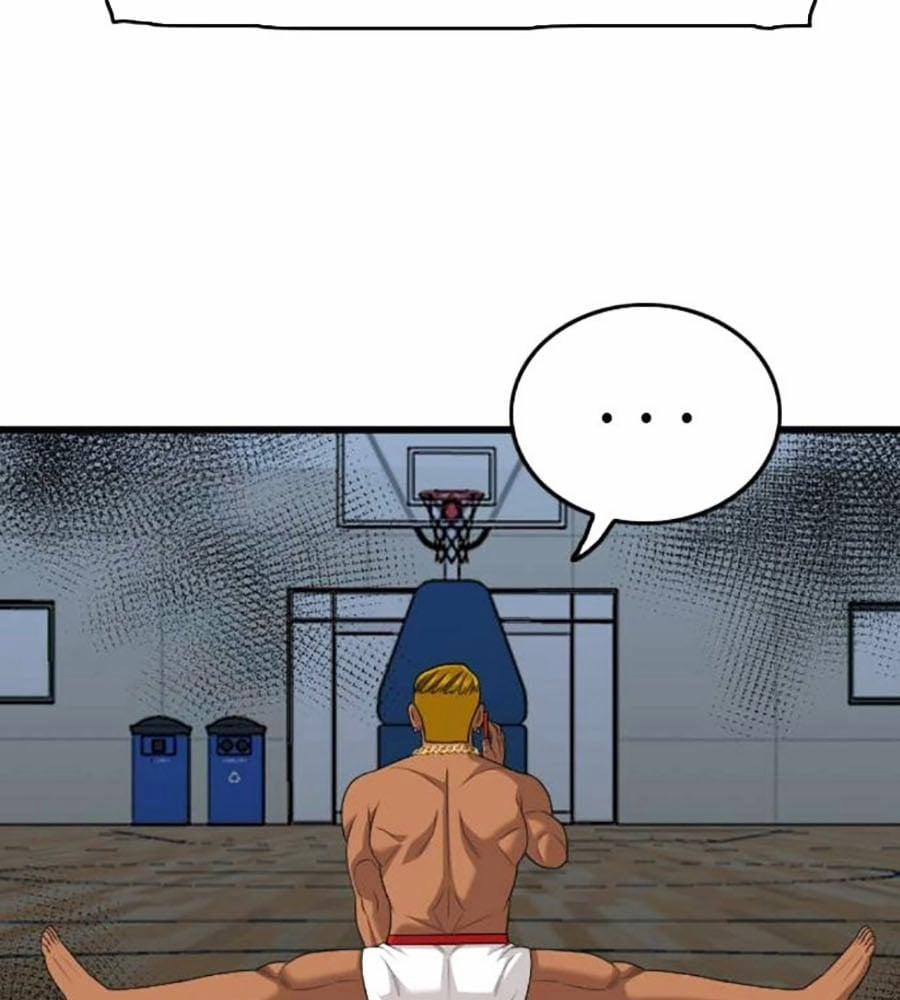 Người Xấu 206 trang 128