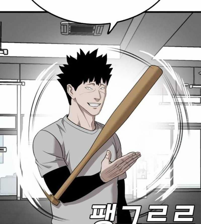 Người Xấu 207 trang 114