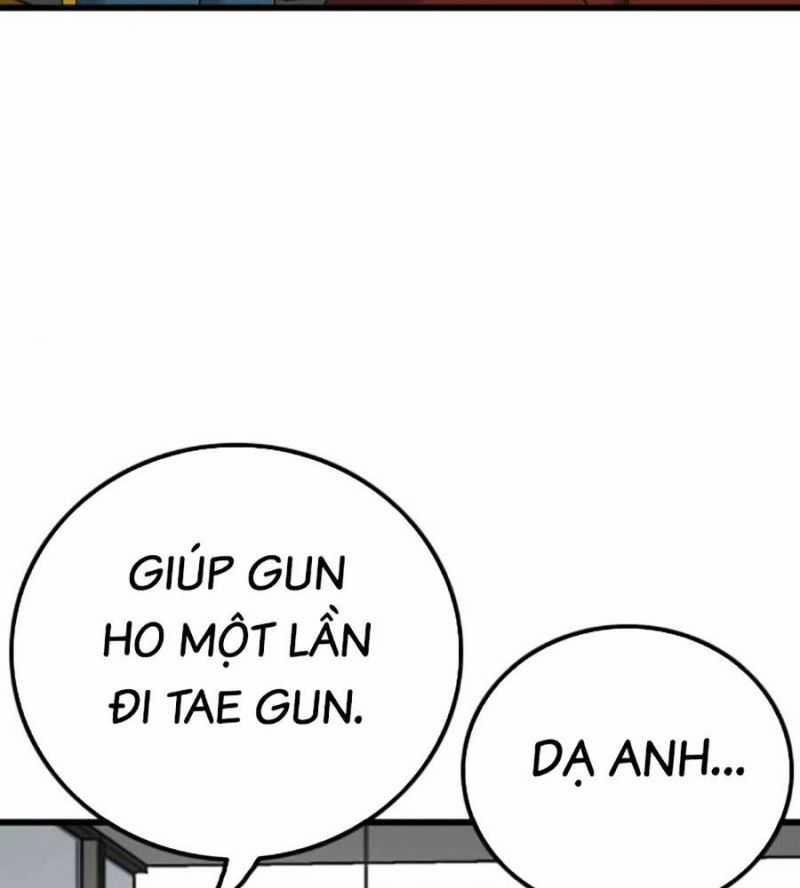 Người Xấu 207 trang 117