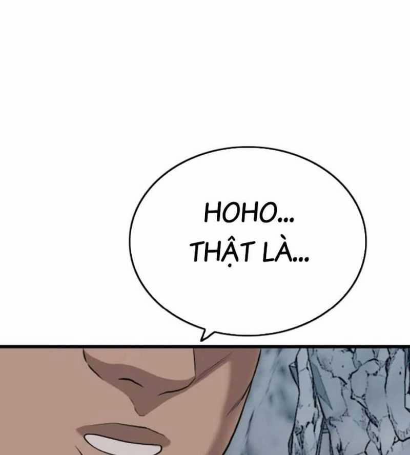 Người Xấu 207 trang 2