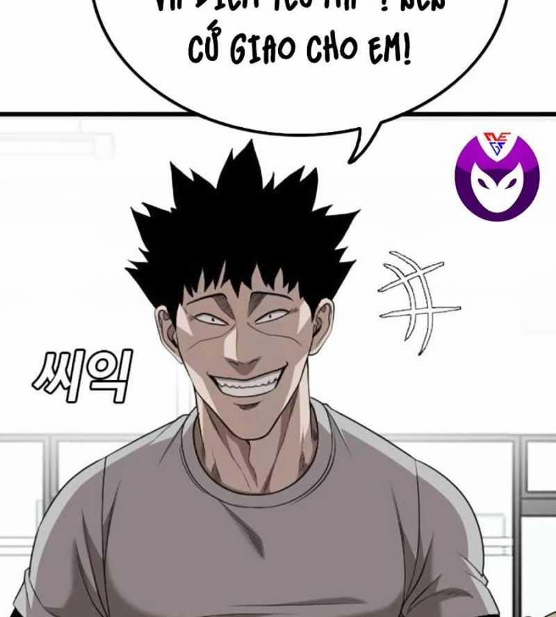 Người Xấu 207 trang 71