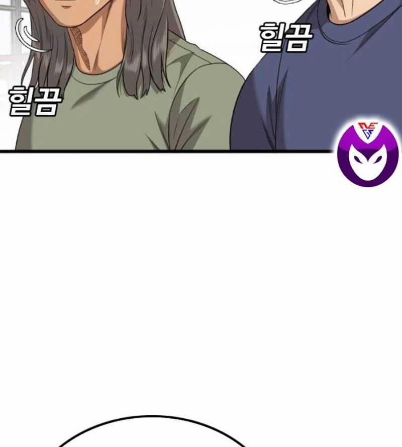 Người Xấu 207 trang 84