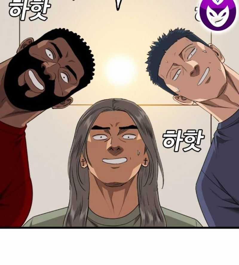 Người Xấu 208 trang 102