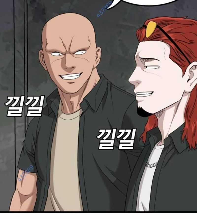 Người Xấu 208 trang 160