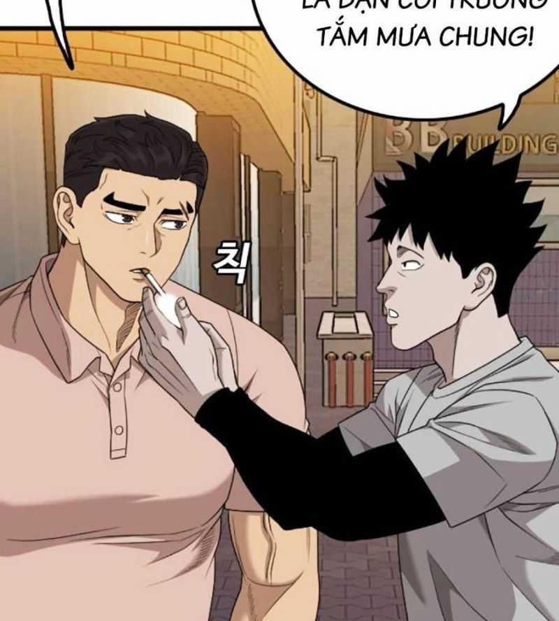 Người Xấu 208 trang 28