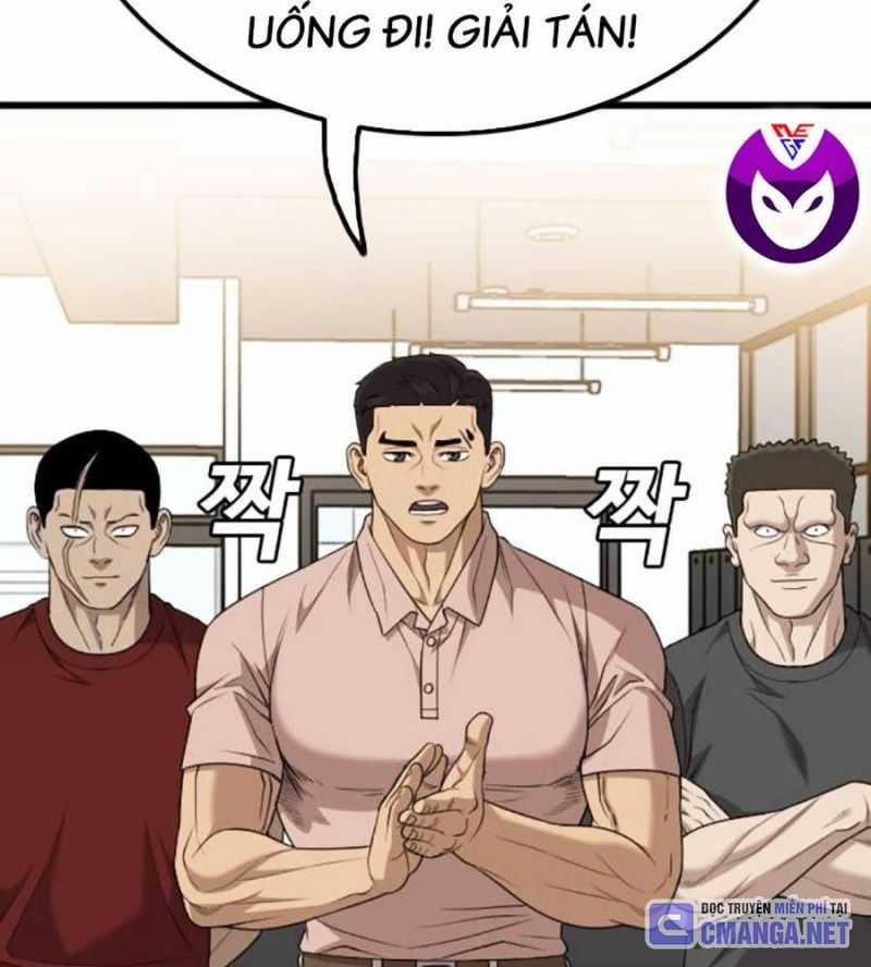Người Xấu 208 trang 48