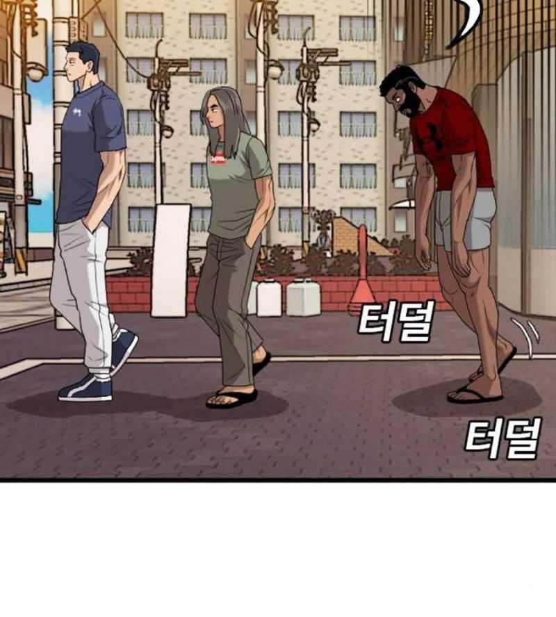 Người Xấu 208 trang 90