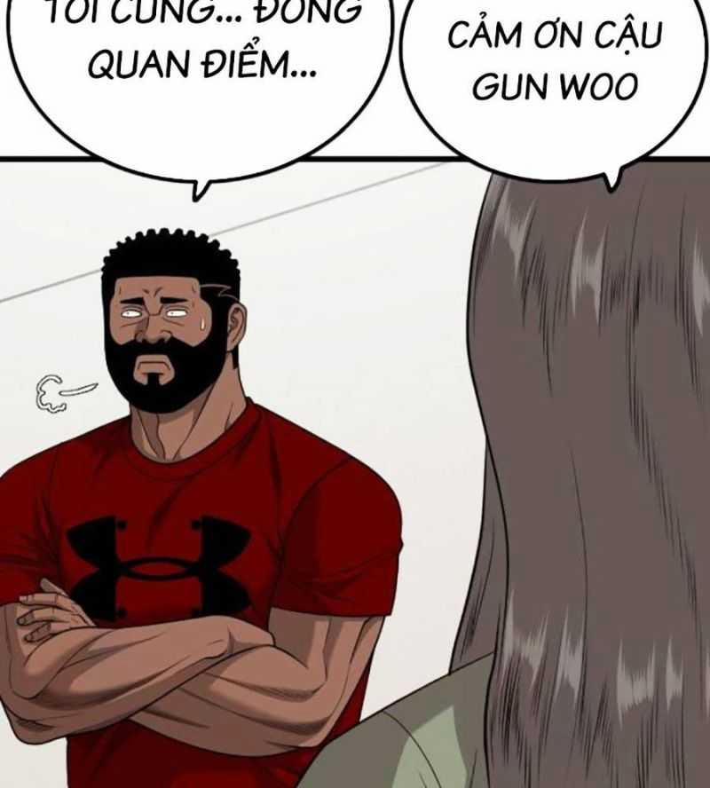 Người Xấu 209 trang 118