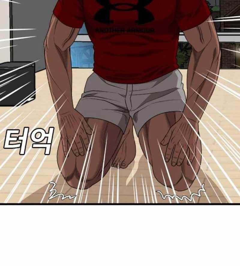 Người Xấu 209 trang 155