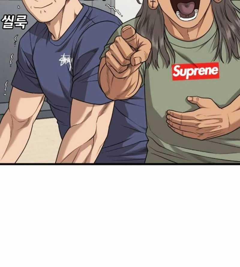 Người Xấu 209 trang 58