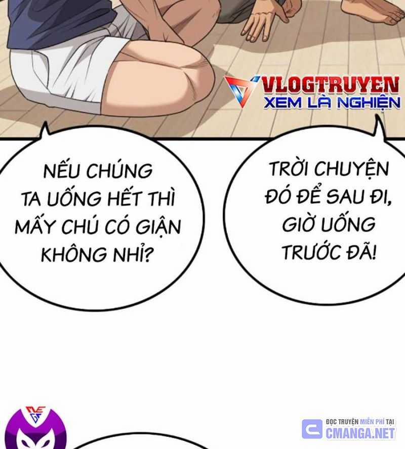 Người Xấu 209 trang 84