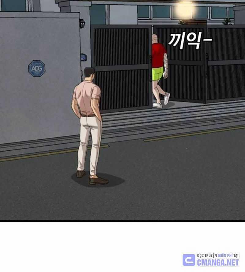 Người Xấu 211 trang 109