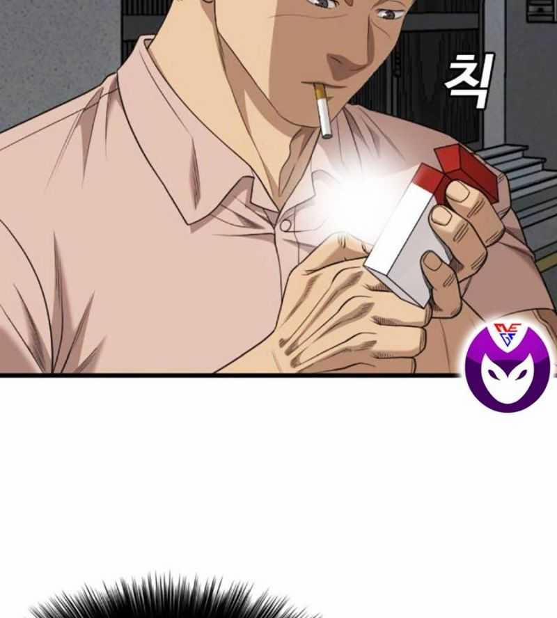 Người Xấu 211 trang 113