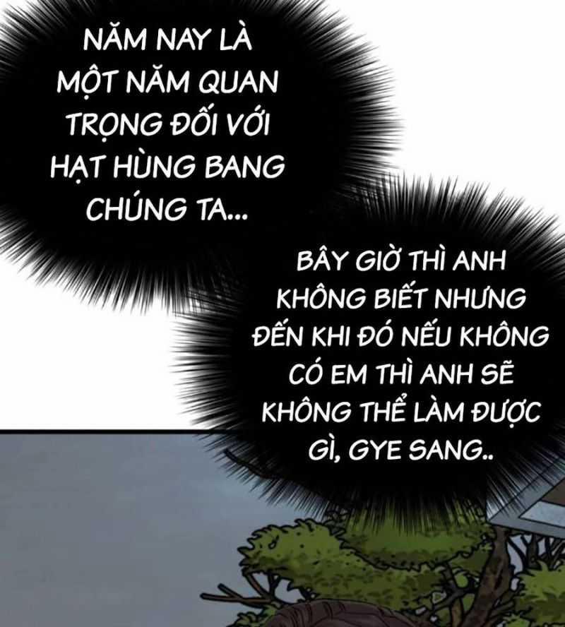 Người Xấu 211 trang 114