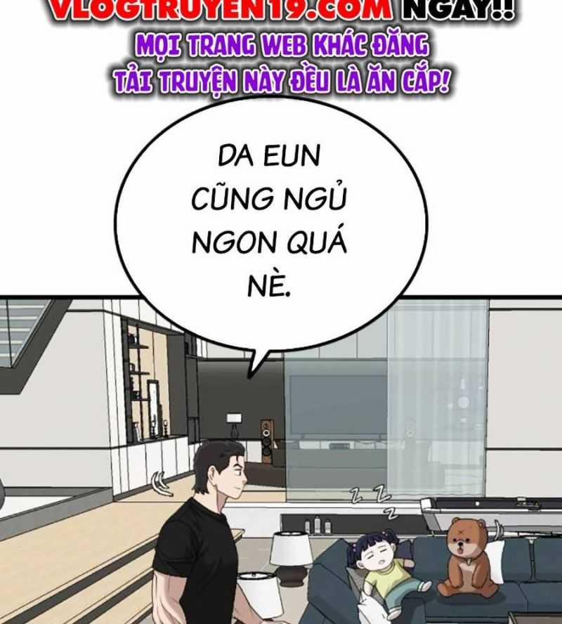 Người Xấu 211 trang 125