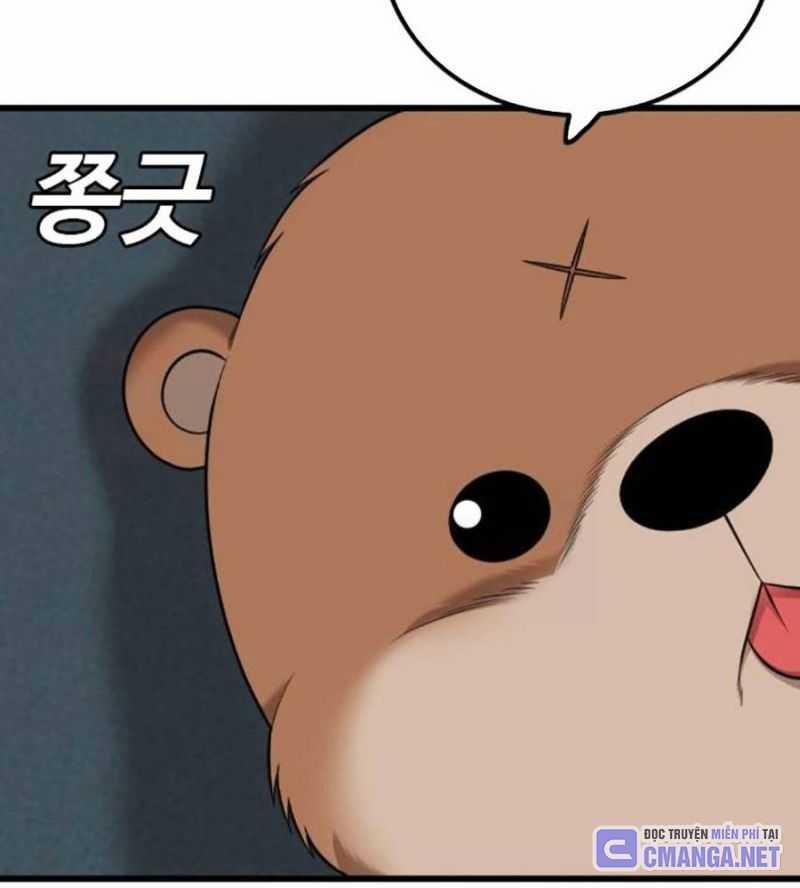 Người Xấu 211 trang 21