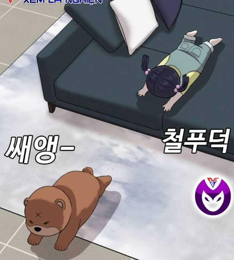 Người Xấu 211 trang 23