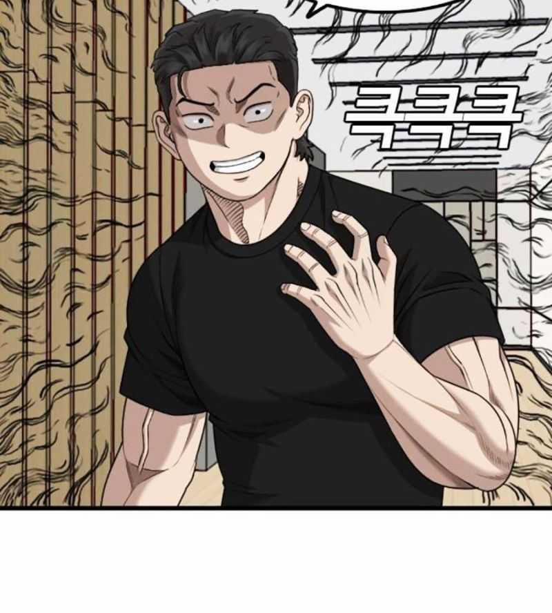 Người Xấu 211 trang 40