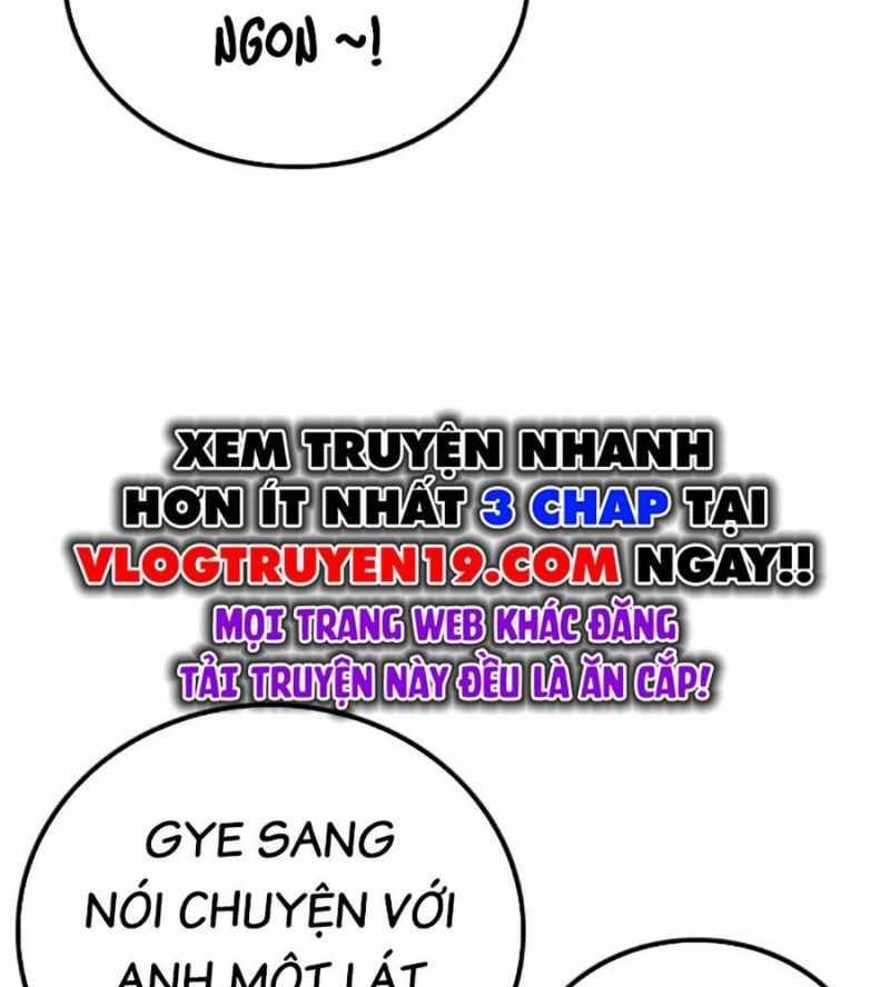 Người Xấu 211 trang 43