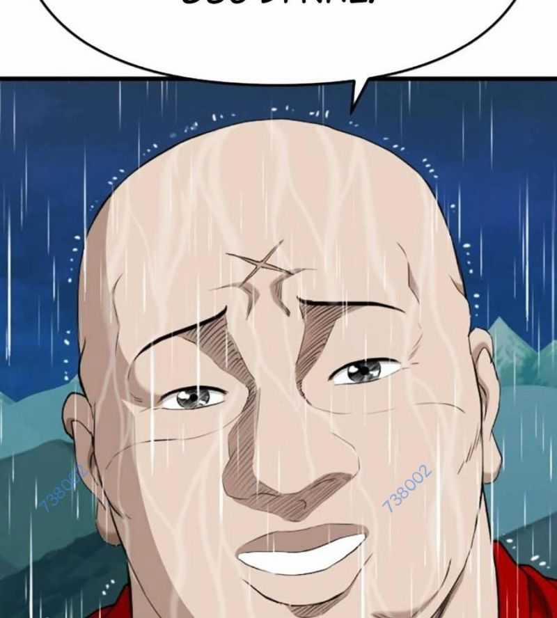 Người Xấu 211 trang 5