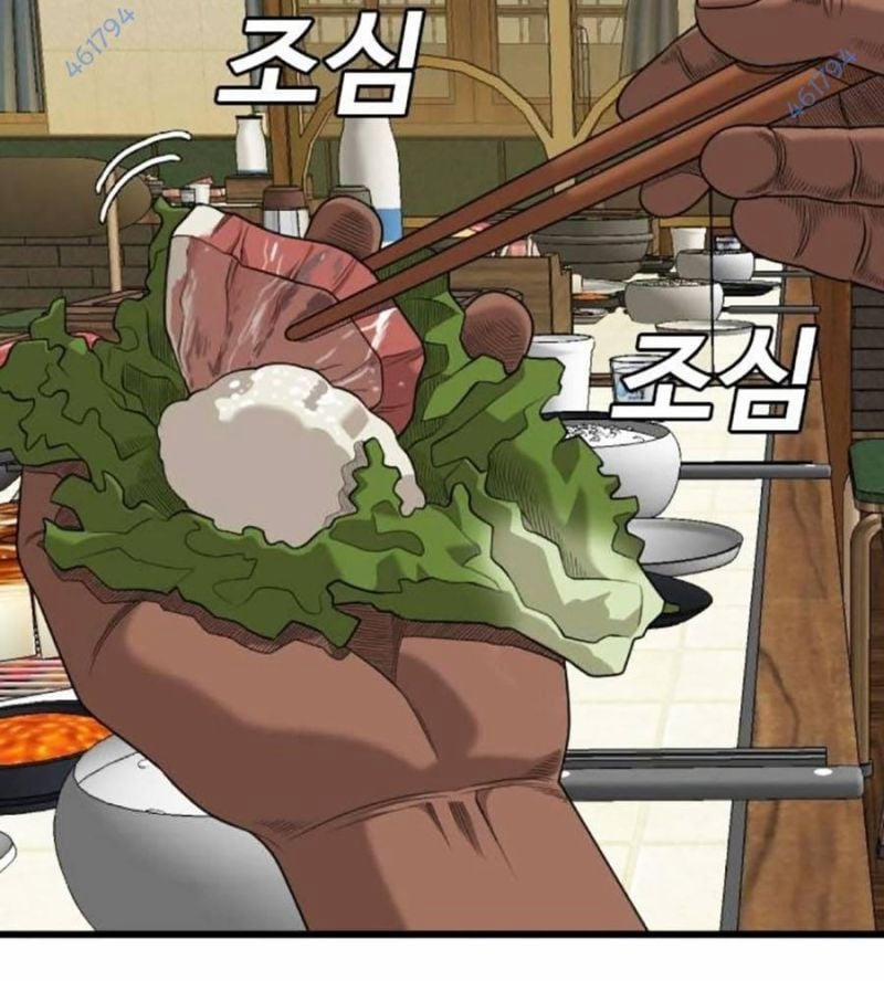 Người Xấu 214 trang 174