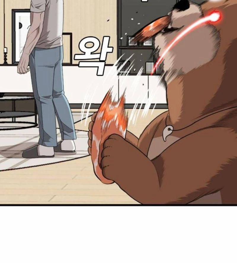 Người Xấu 214 trang 23