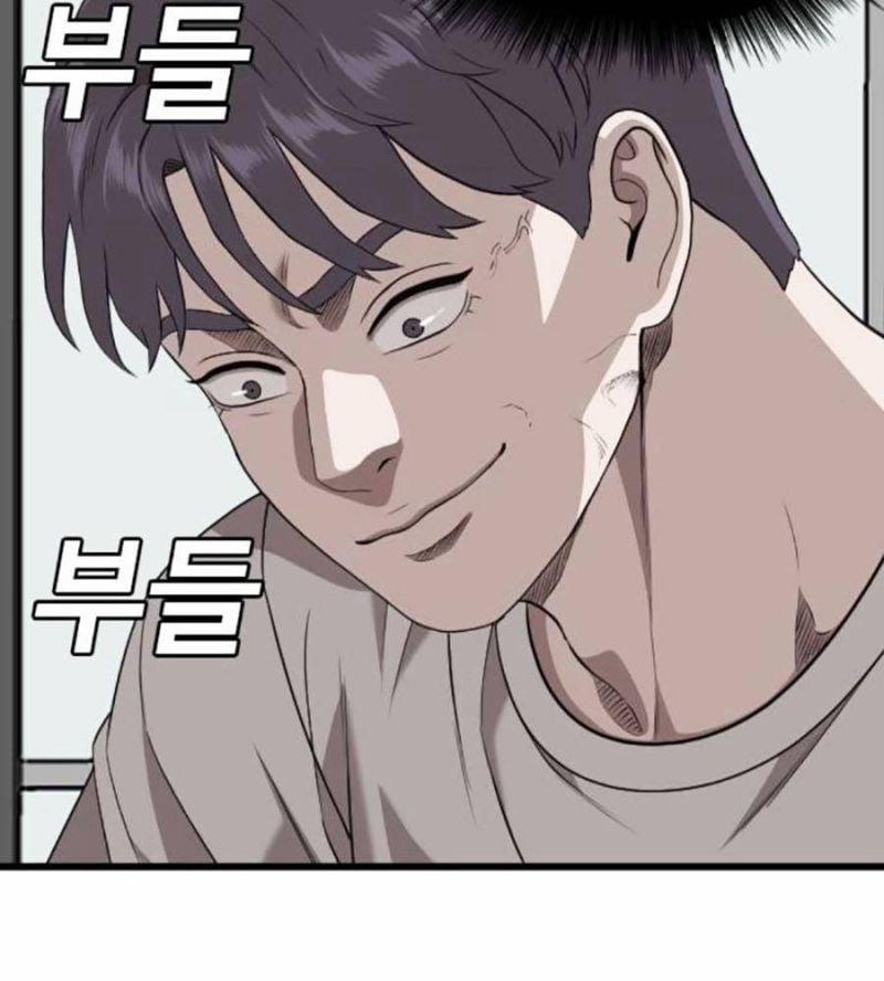 Người Xấu 214 trang 28