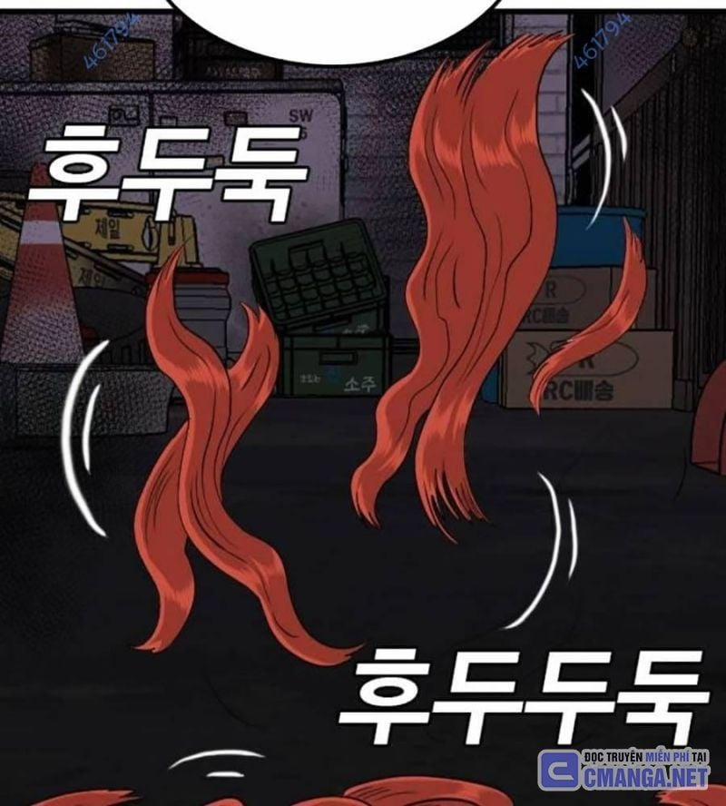 Người Xấu 214 trang 3