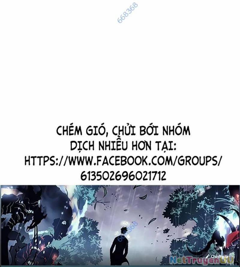 Người Xấu 216 trang 0