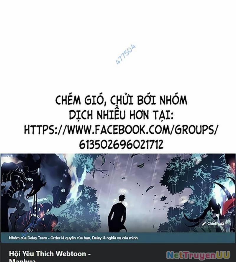 Người Xấu 217 trang 0
