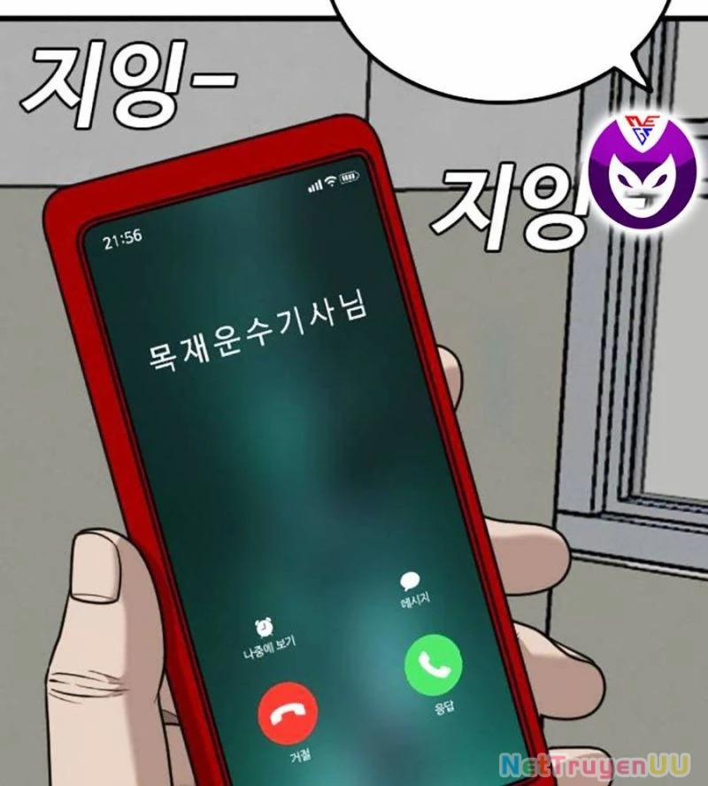 Người Xấu 217 trang 21