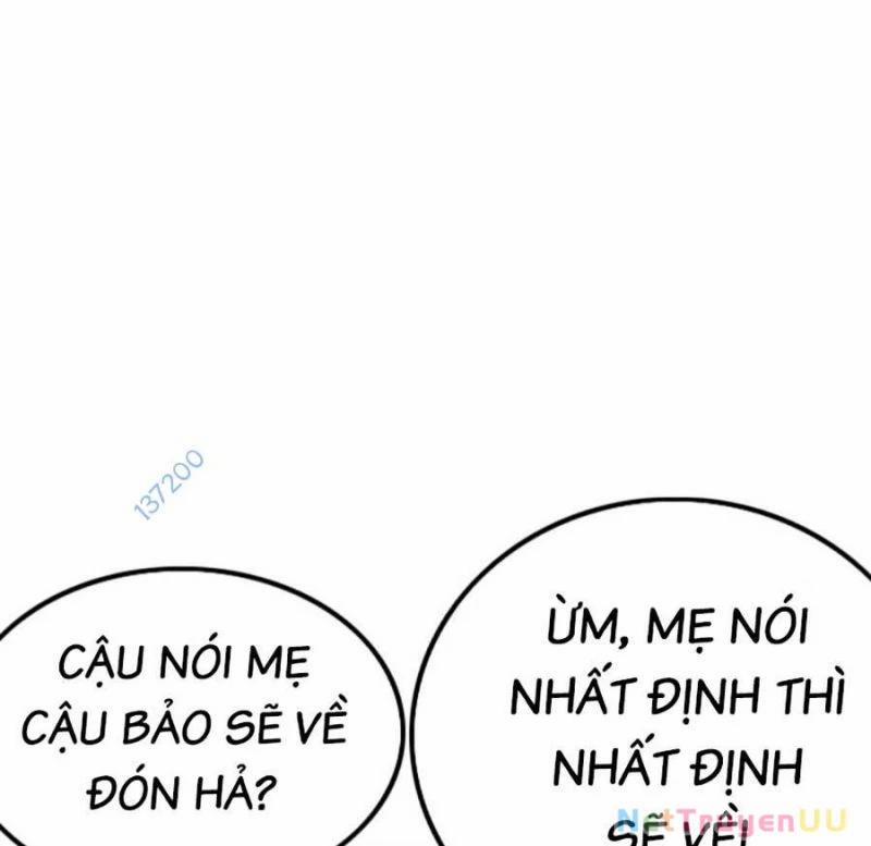Người Xấu 218 trang 1