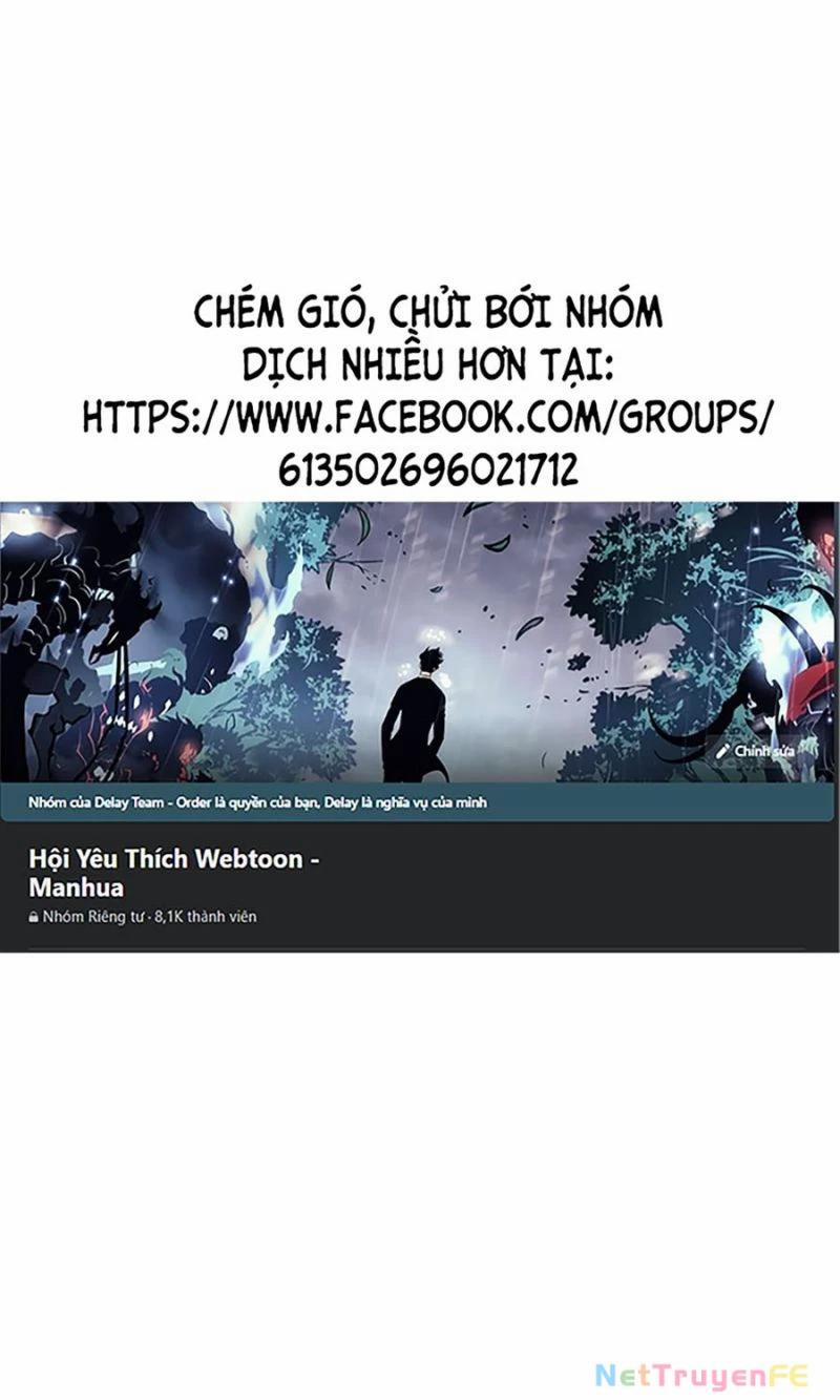 Người Xấu 219 trang 0