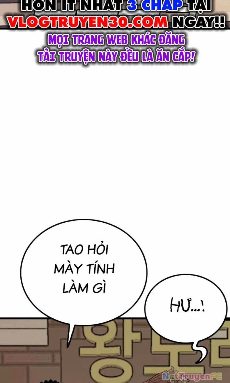 Người Xấu 219 trang 51
