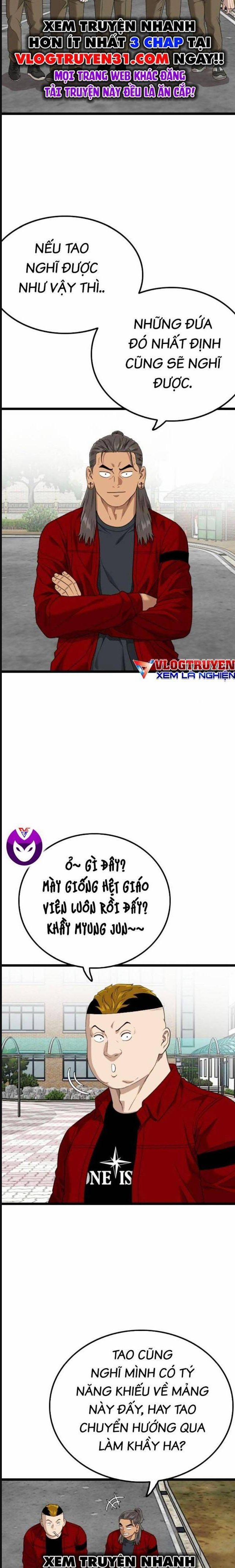 Người Xấu 220 trang 21