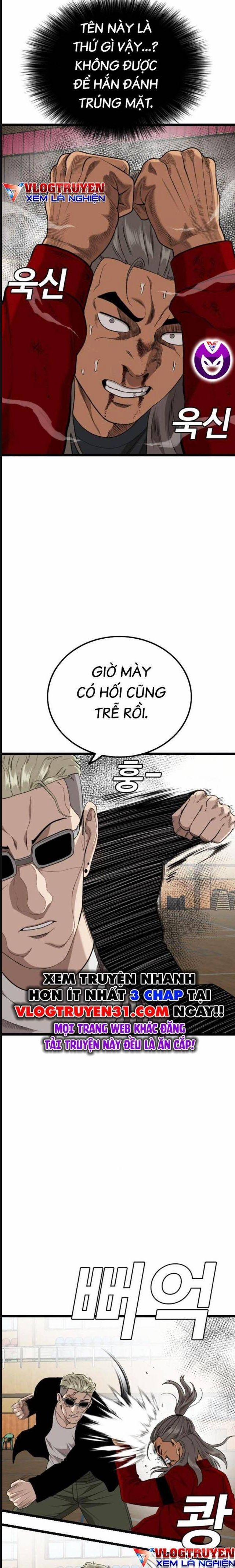 Người Xấu 221 trang 17