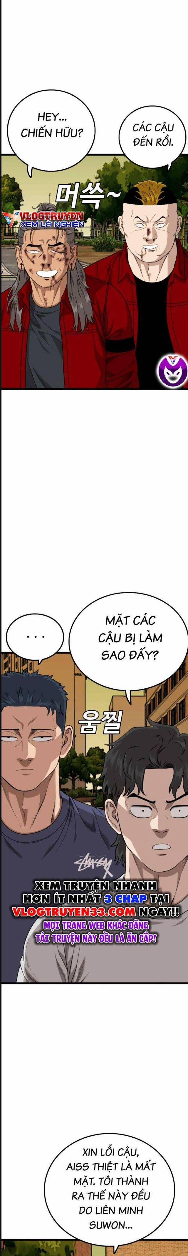 Người Xấu 225 trang 27