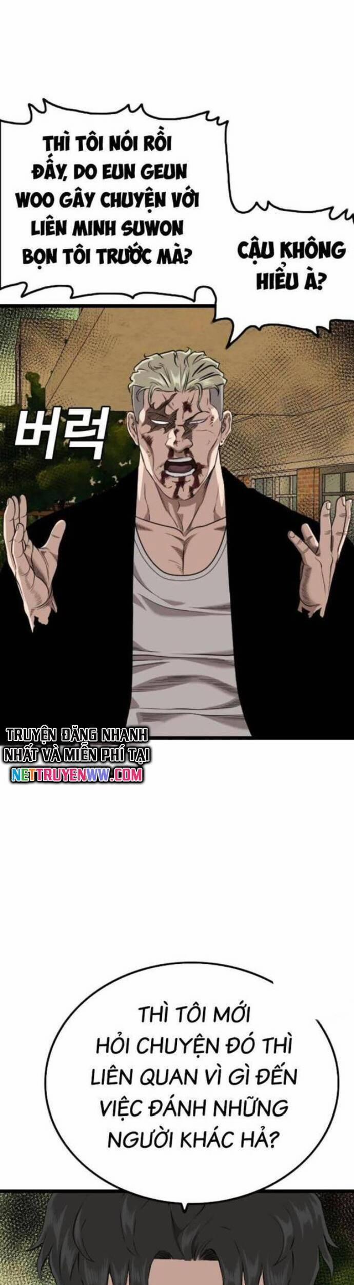 Người Xấu 226 trang 7