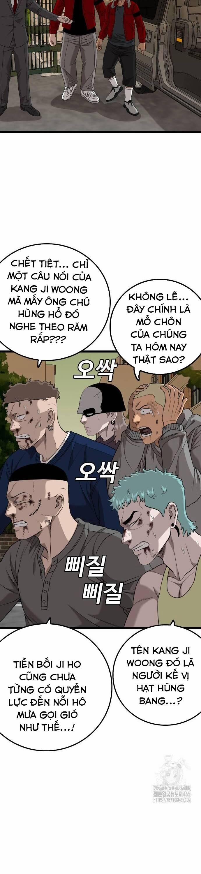 Người Xấu 227 trang 13
