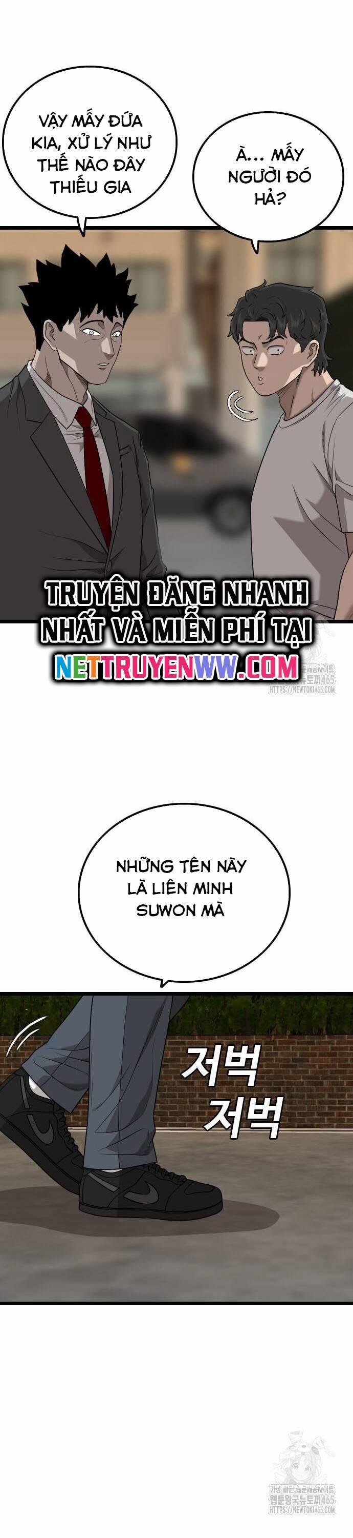 Người Xấu 227 trang 14