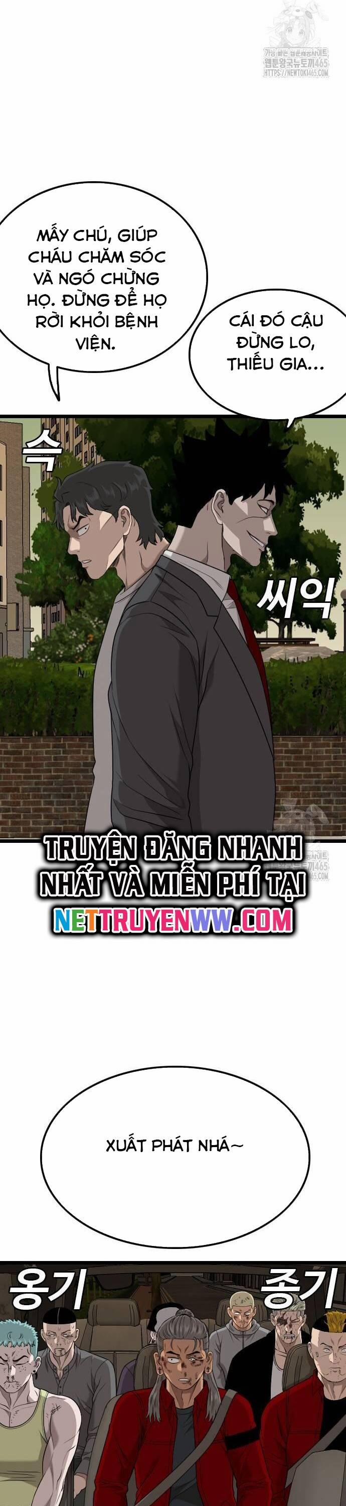 Người Xấu 227 trang 16