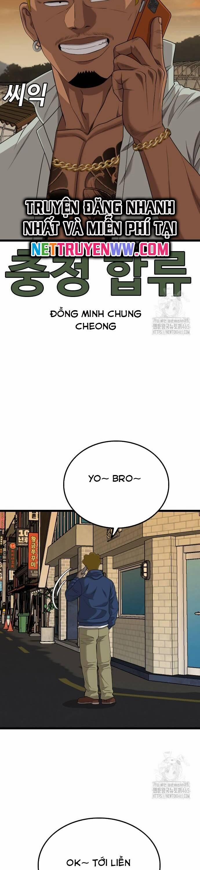 Người Xấu 227 trang 21