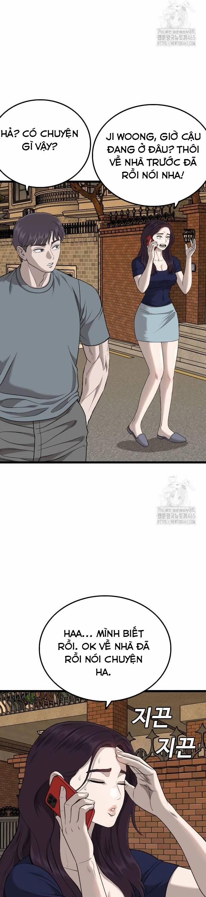 Người Xấu 227 trang 24