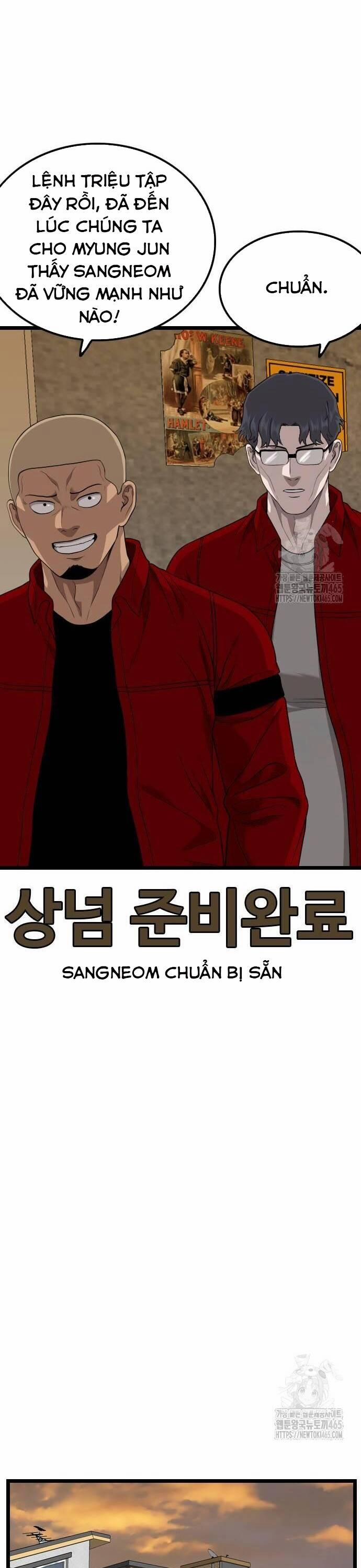 Người Xấu 227 trang 29