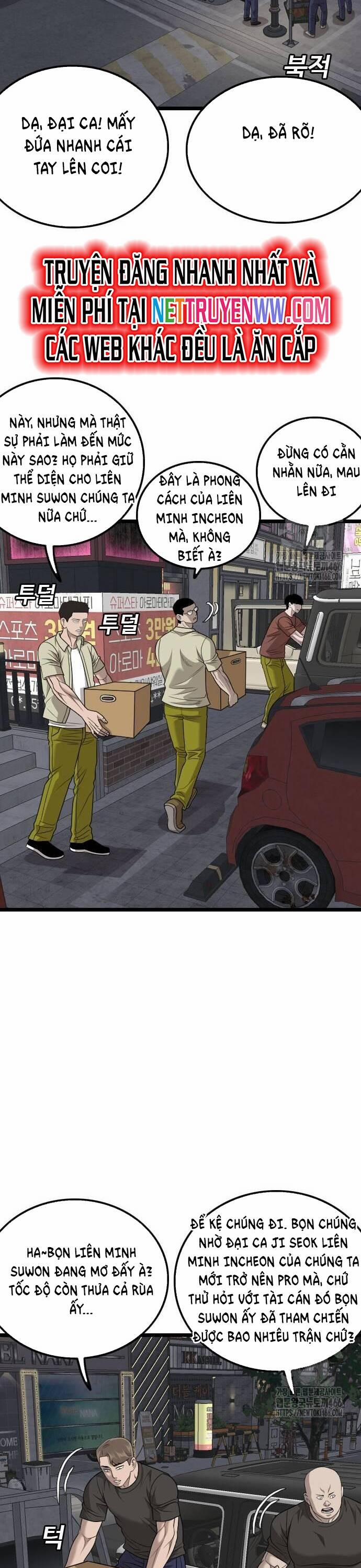 Người Xấu 228 trang 11