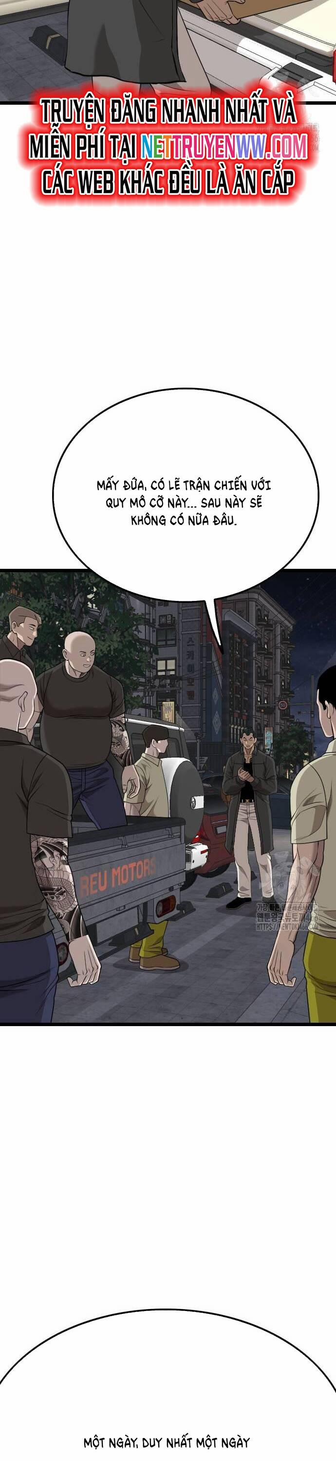 Người Xấu 228 trang 15