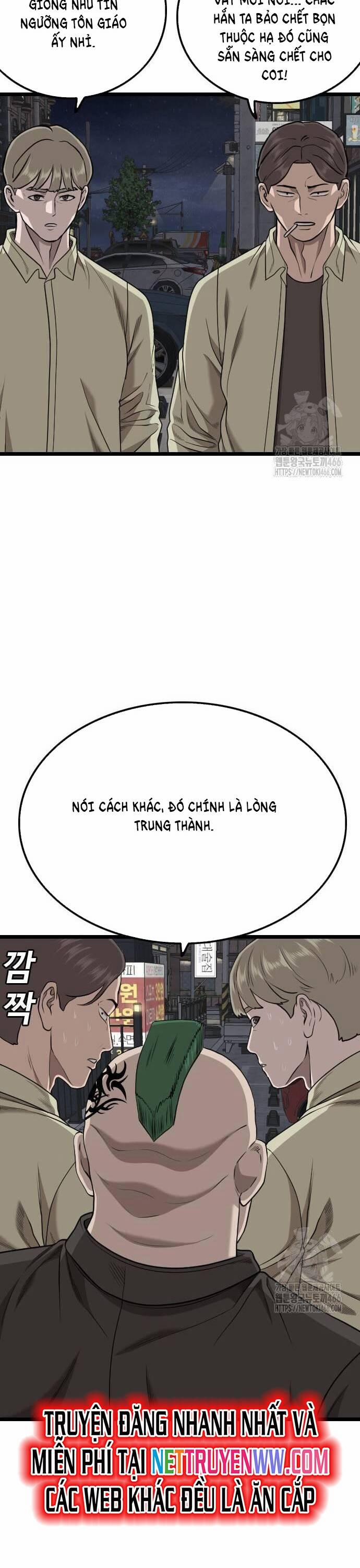 Người Xấu 228 trang 18